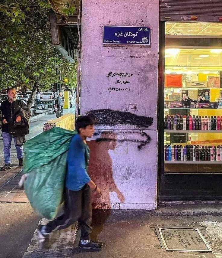 @Mamad_TaLa