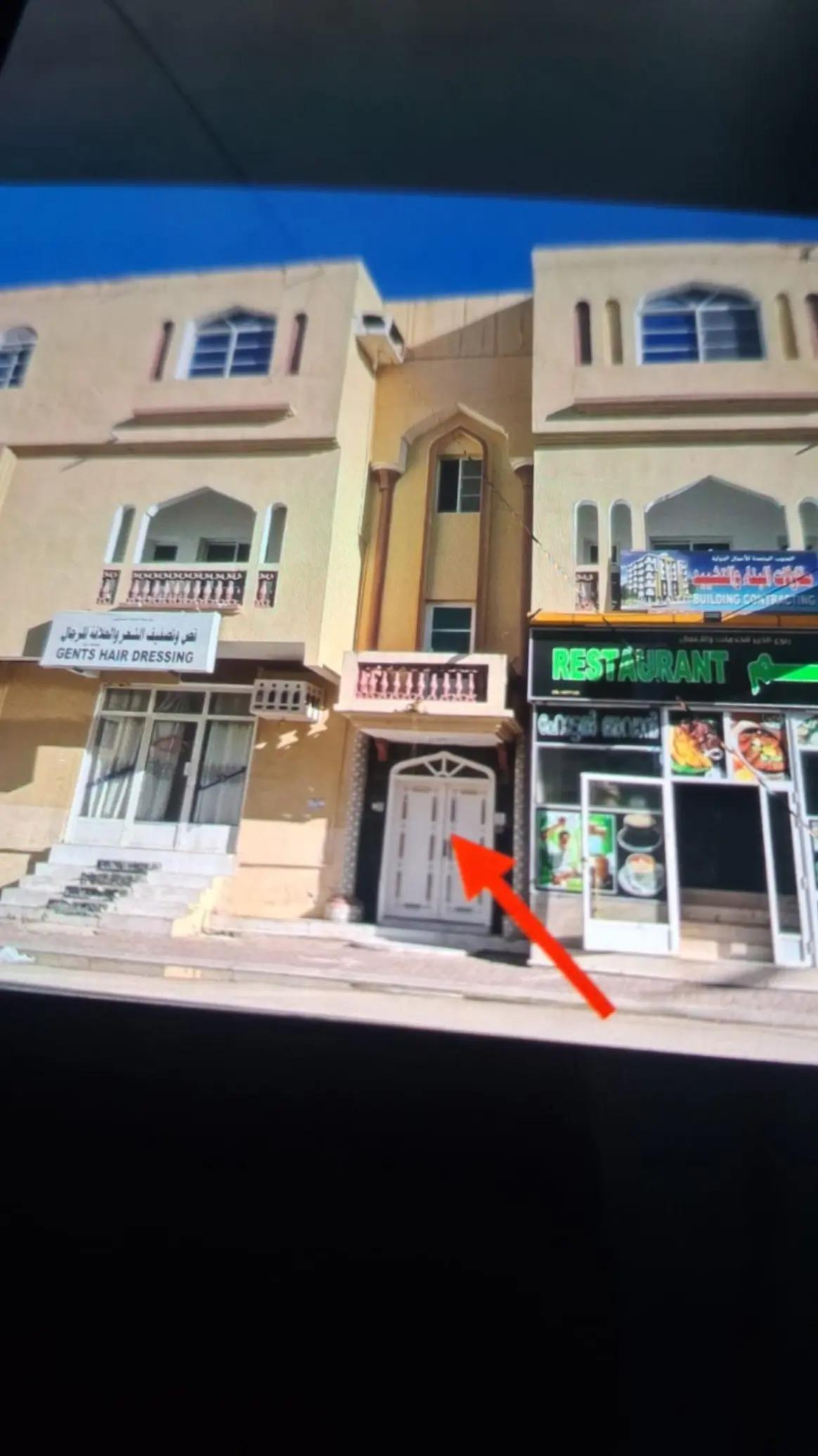@Massageinmuscat
