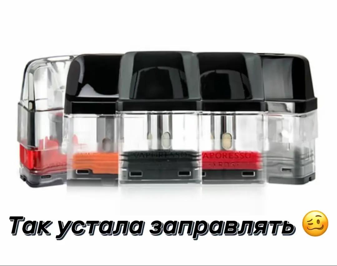 @ТГК:🎰L9🎰