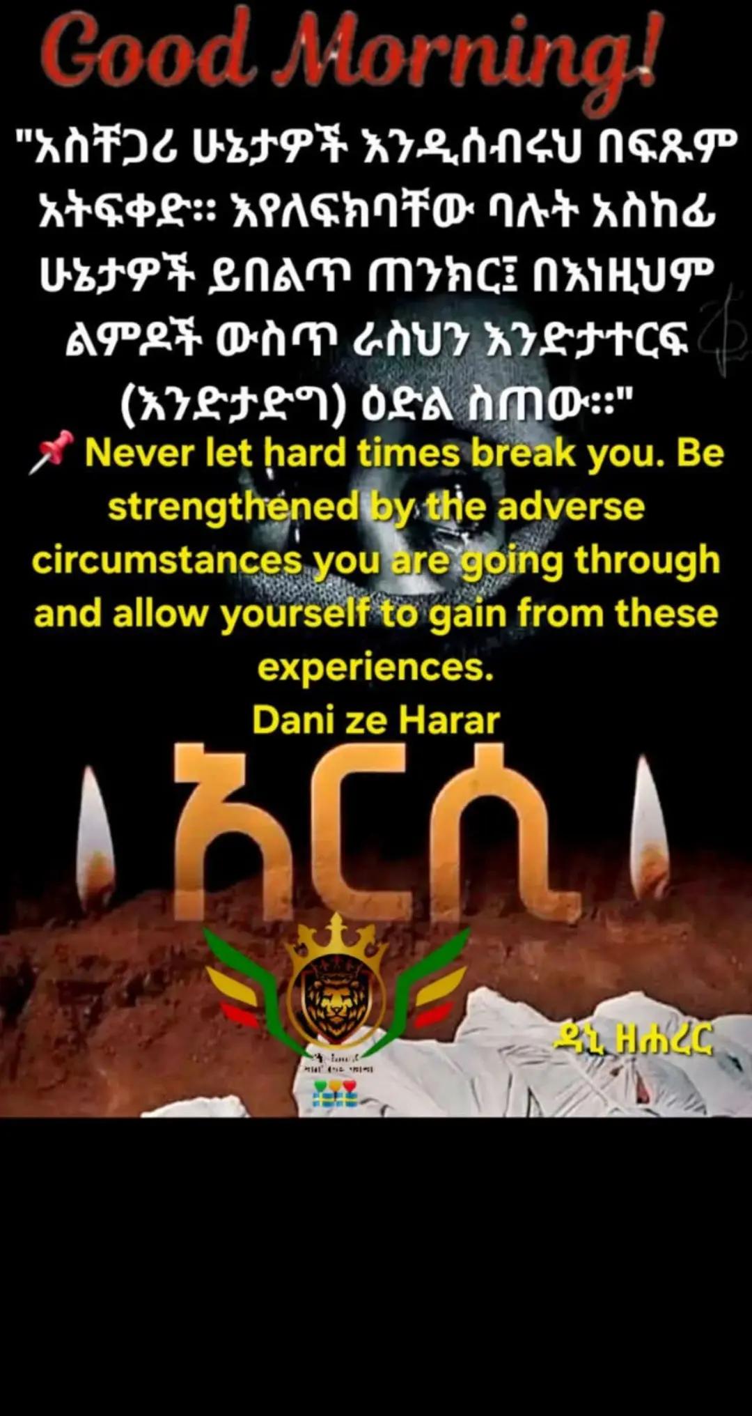 @Daniel Harar🇲🇱🇸🇪
