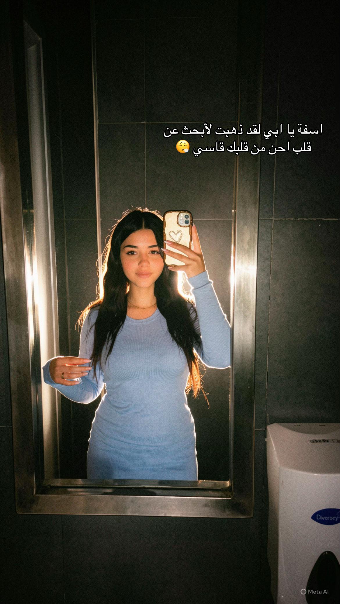 @👸🏻🐆