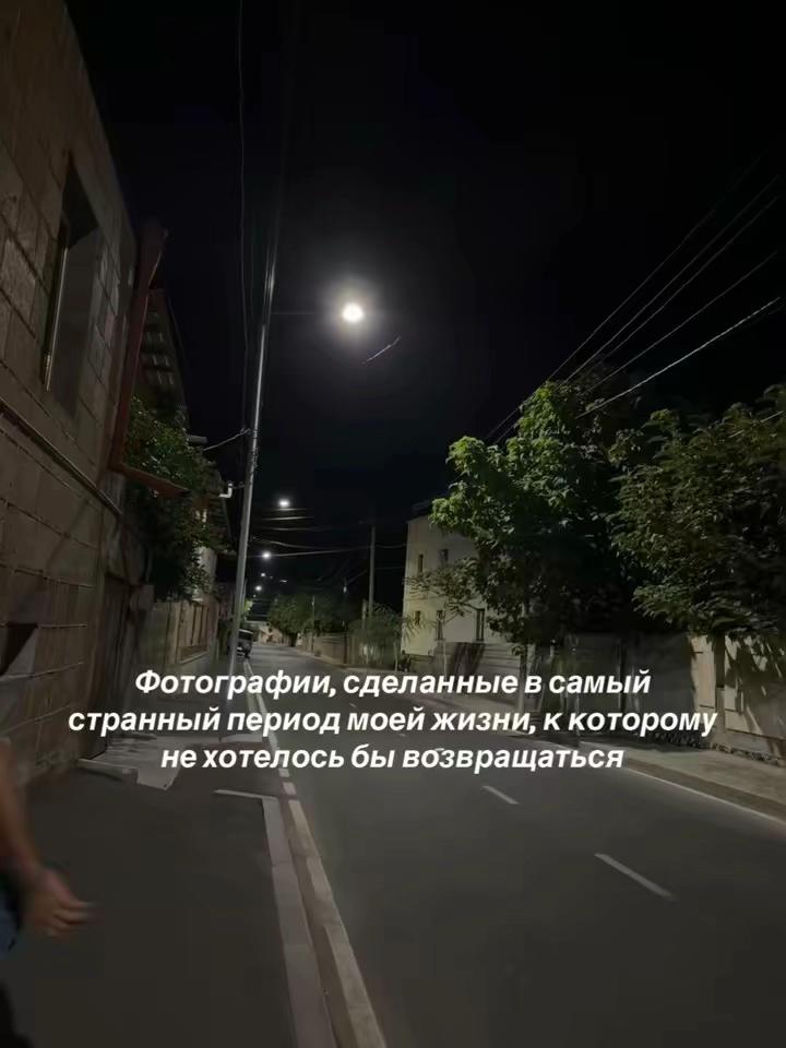 @positiv Ma®i 🇦🇲🇷🇺