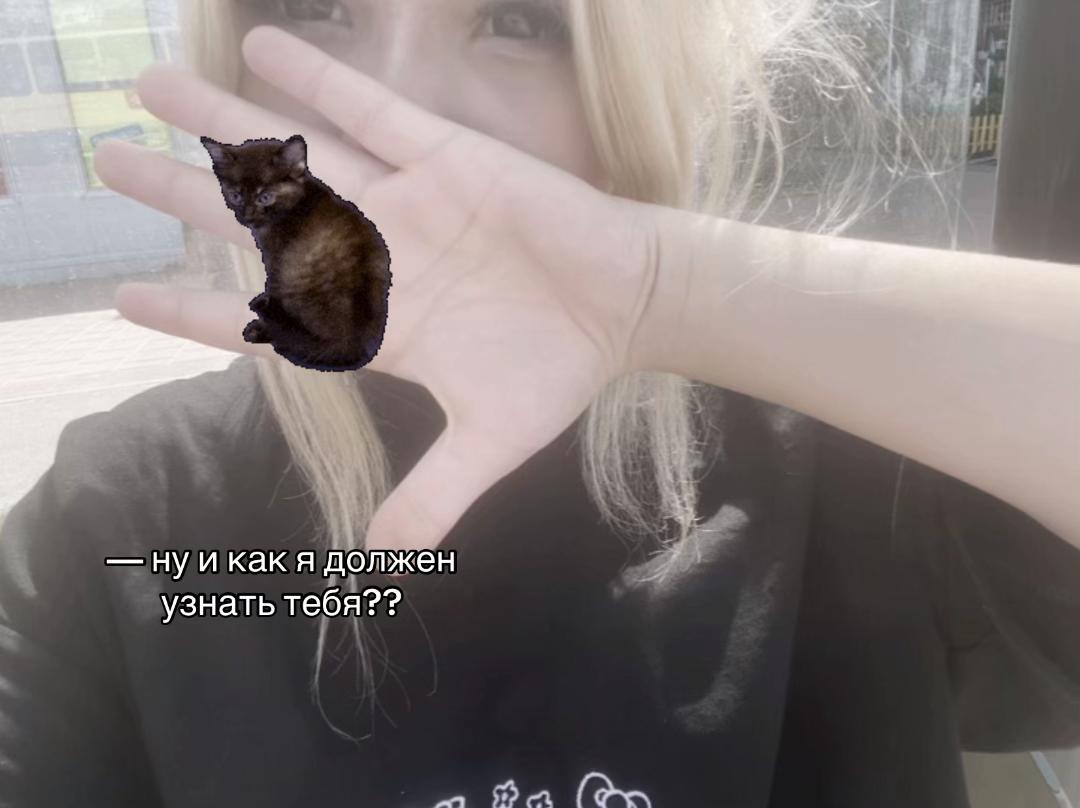 @фларик