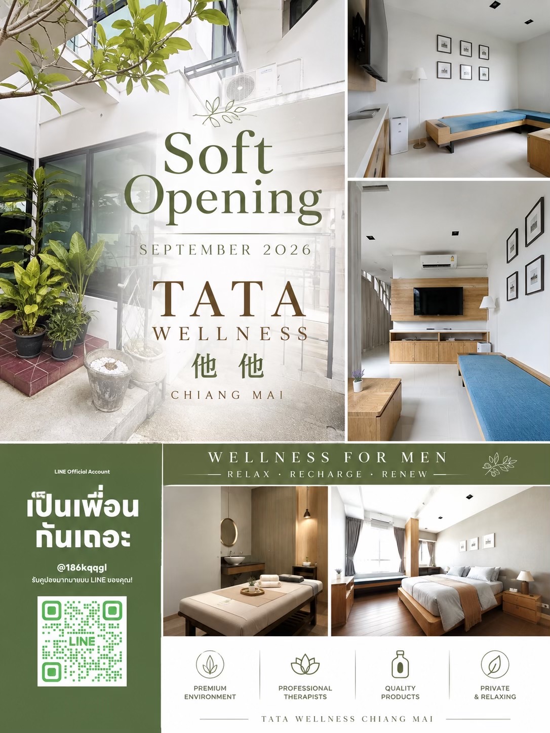 @fafa Massage&Spa
