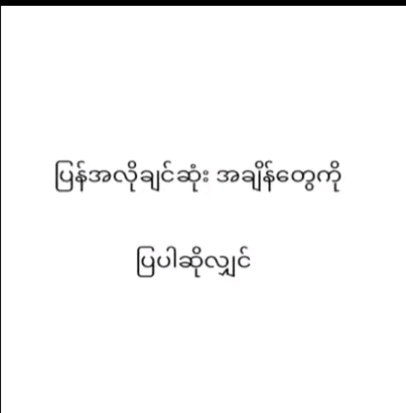 @TÊᎠEðð