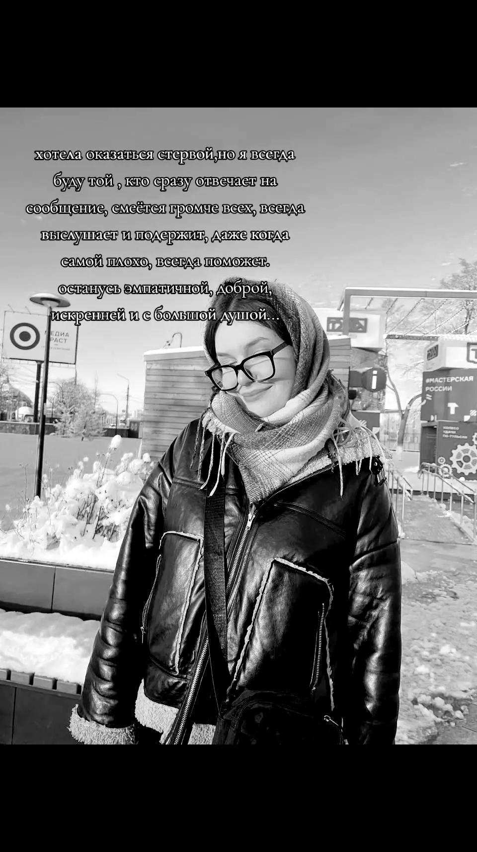 @вроде Вика зовут