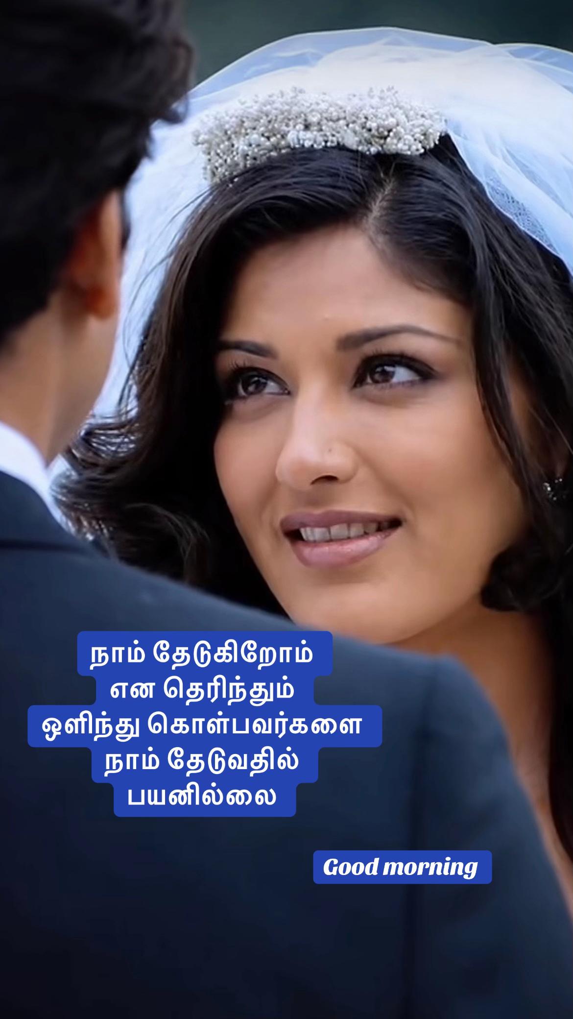 @Vimal