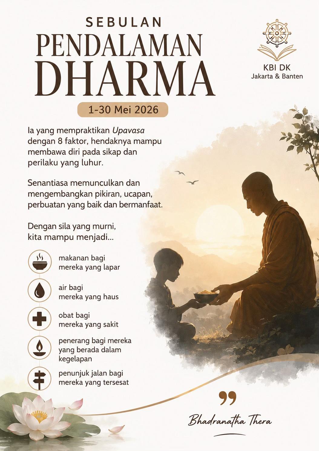 @Jejak Inspirasi
