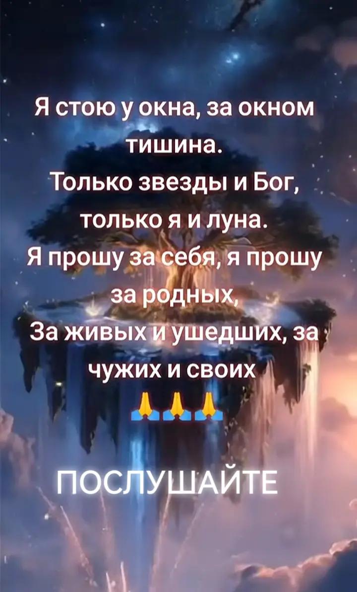 @Бусинка❤️