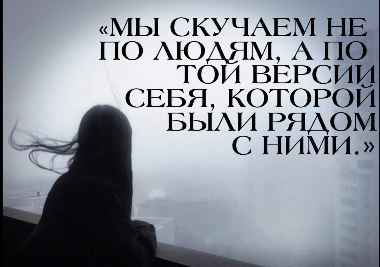 @ɸᴩиᴄᴀ ╥﹏╥