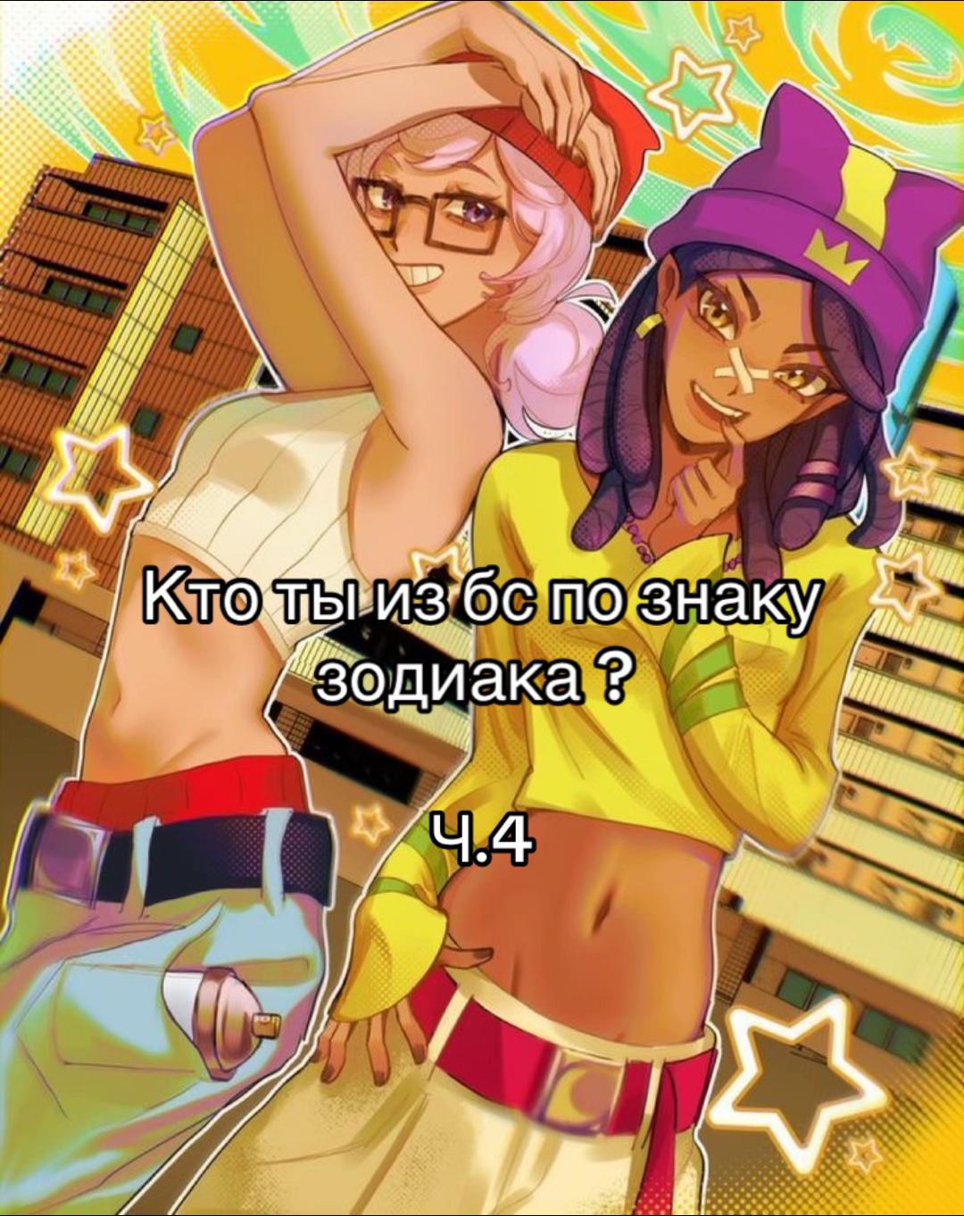 @𝐕𝐥𝐫𝐲