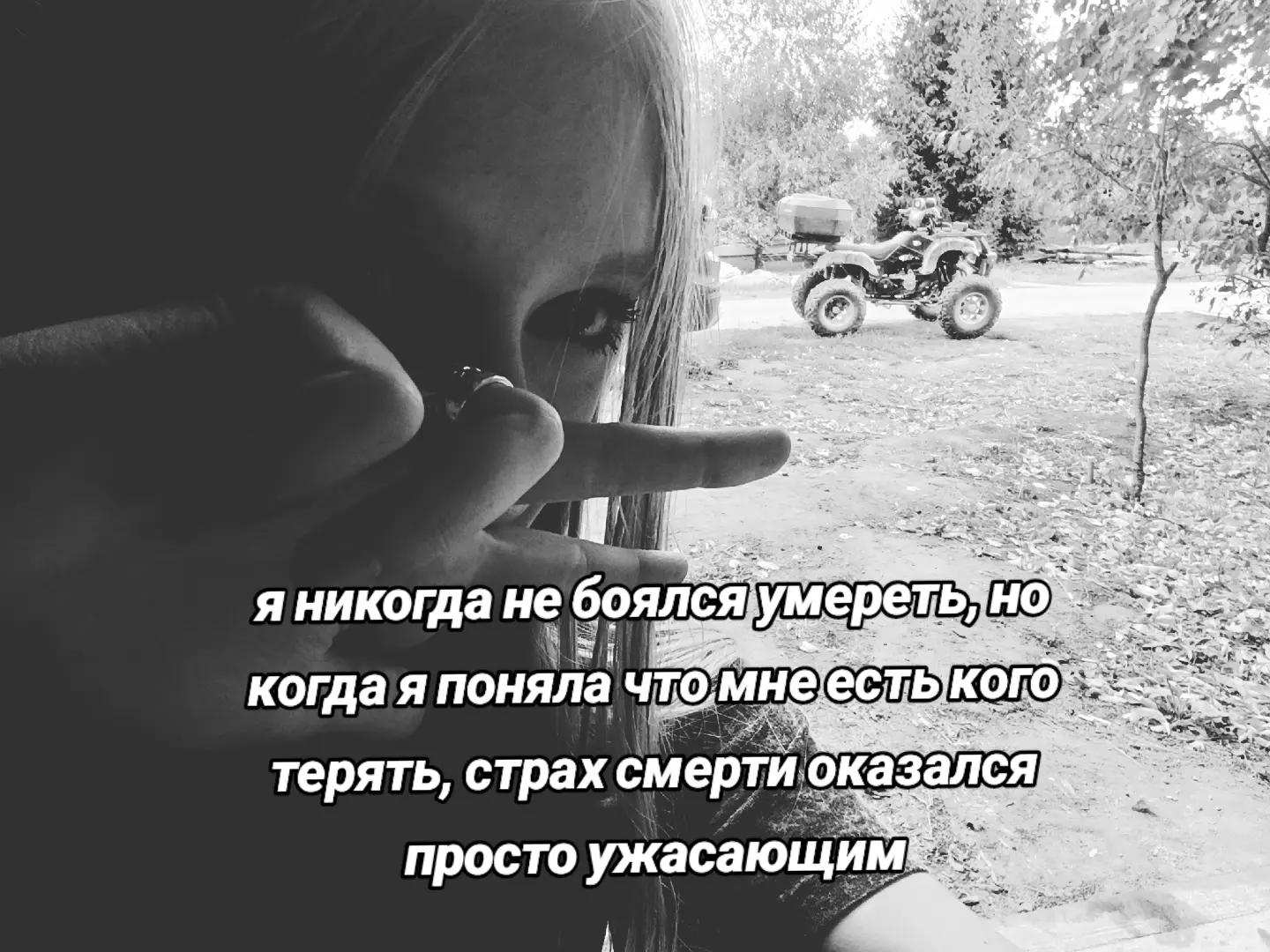 @белая🤍🌸