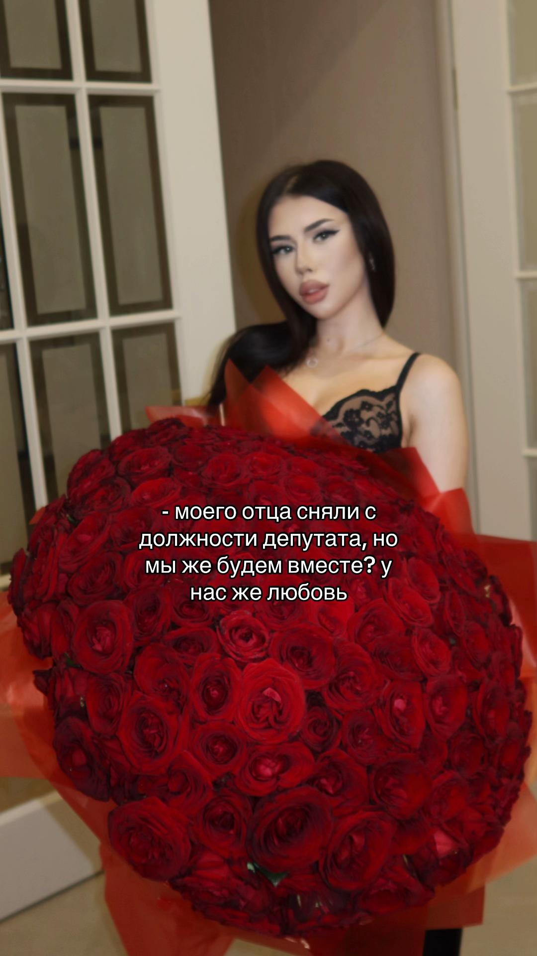 @ТГК: ВИКА МИЛАГРОСА