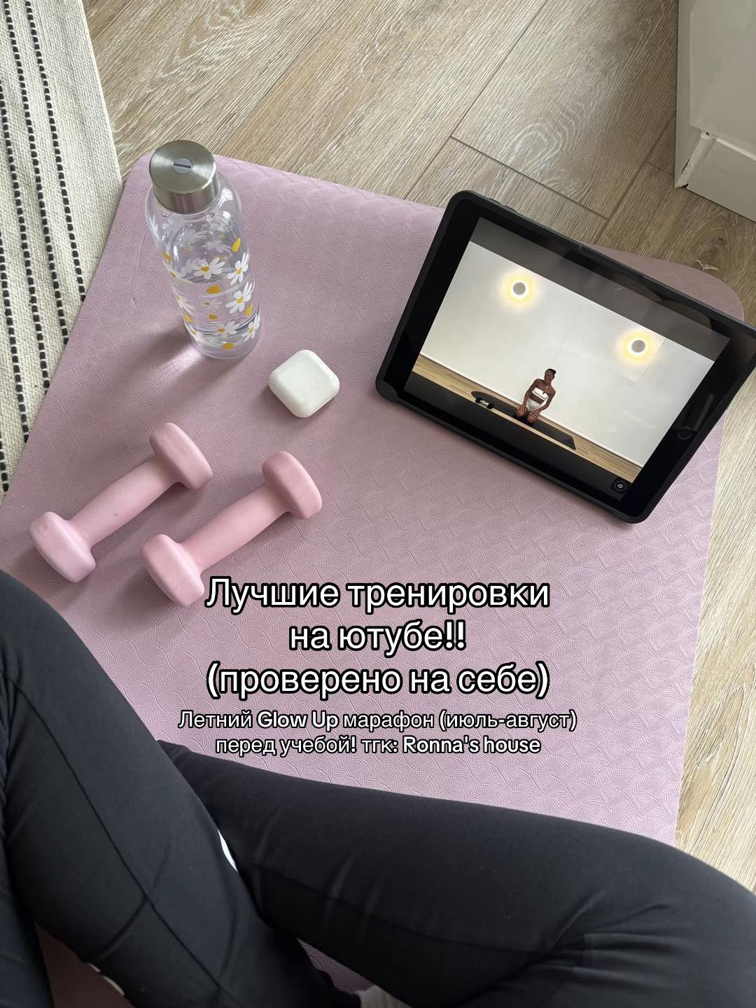 @⋆˚࿔ Ronna 𝜗𝜚˚⋆