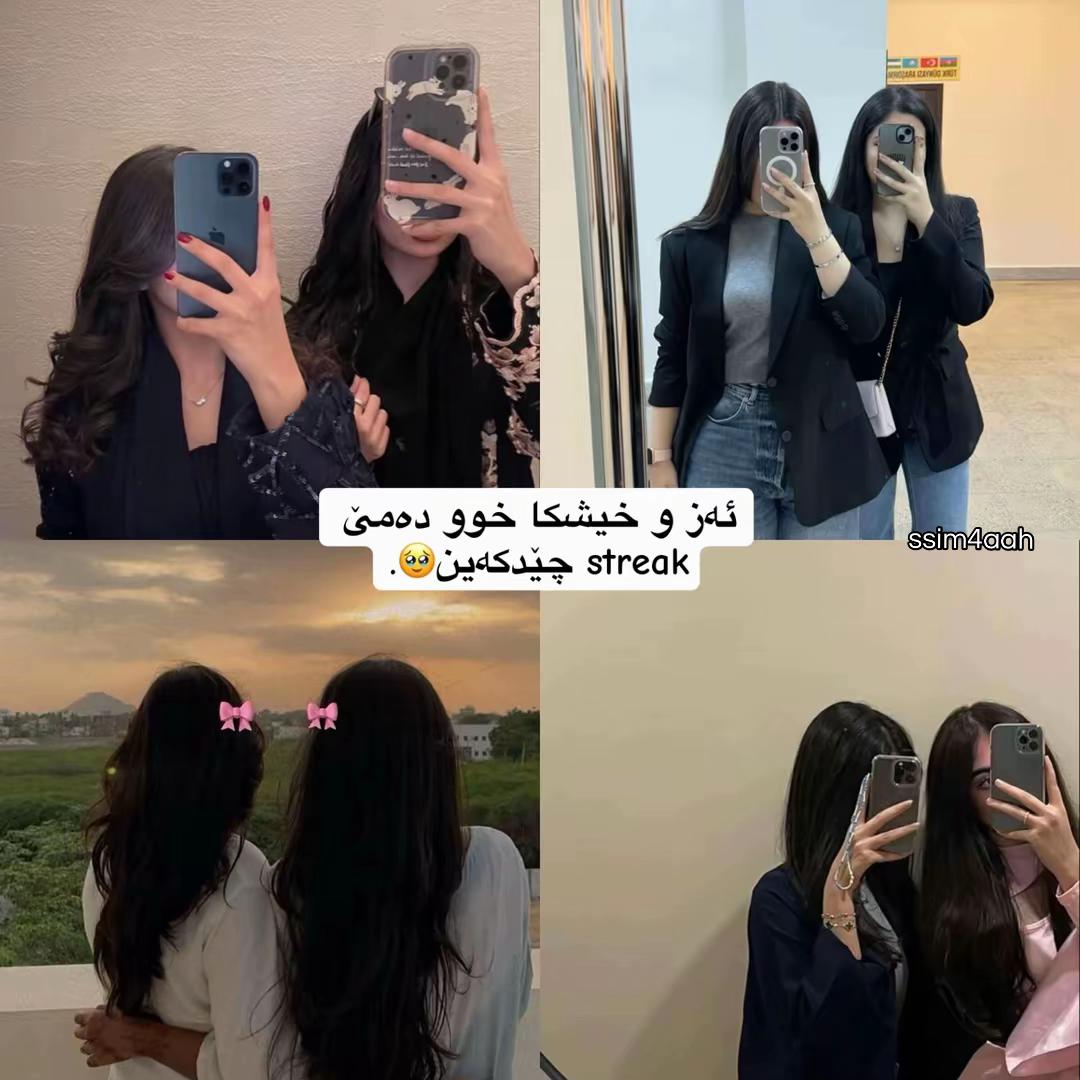 @𝓢👸🏻: