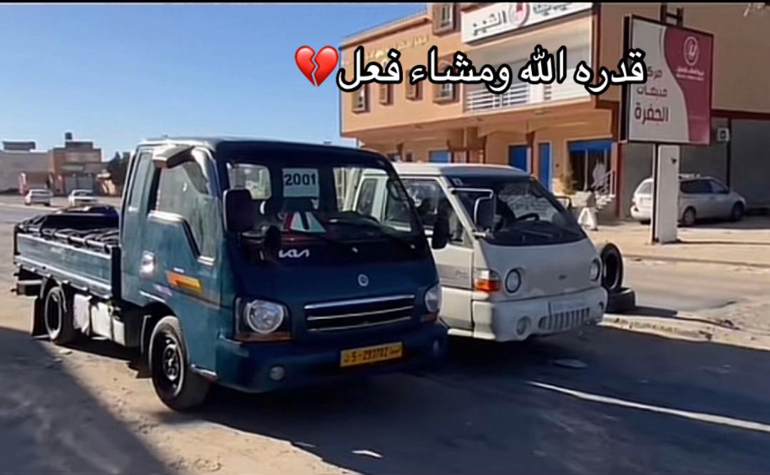 @,ٍسليمان,ٍالحوتي🤙💙