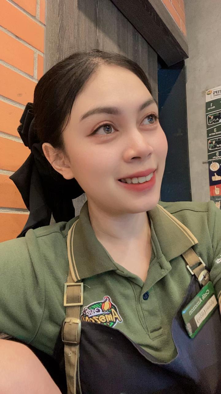 @เอิร์น เอิร์น ชาแนล