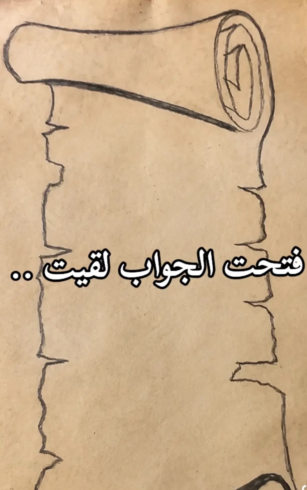 @Yassin belarbi