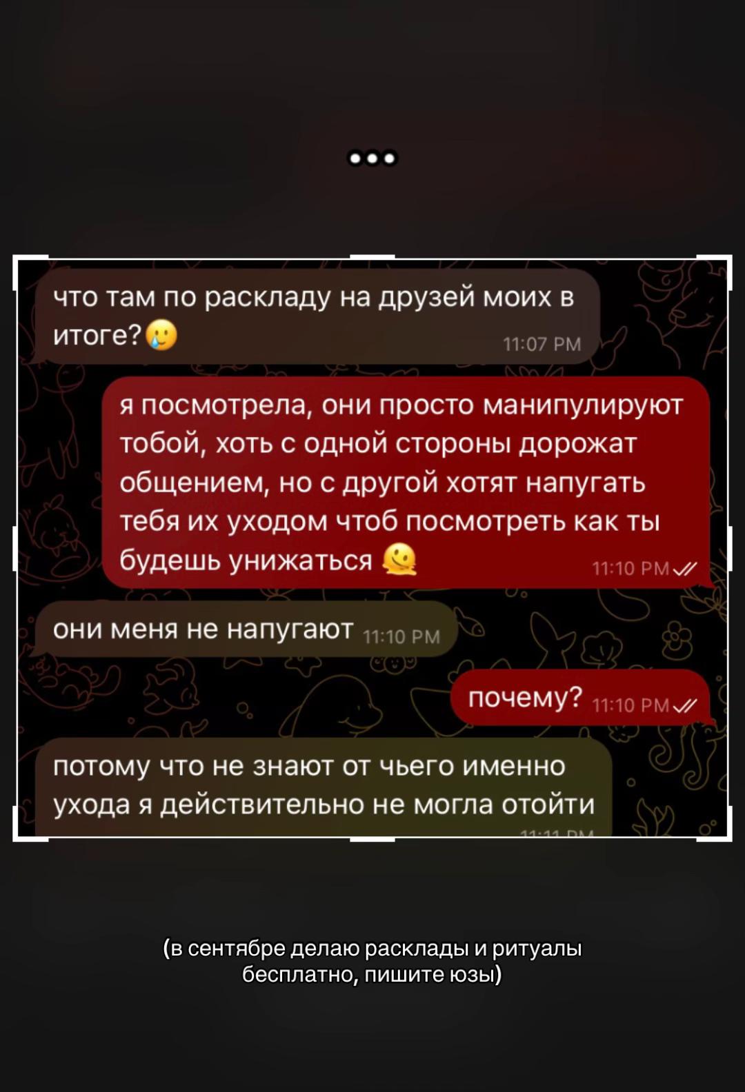 @prtarr0tka