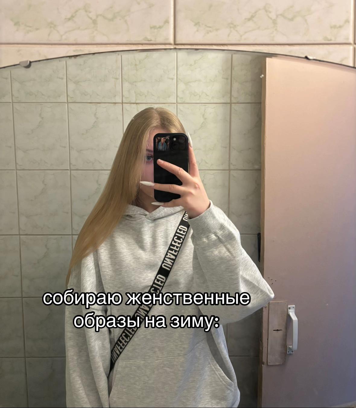 @Даша