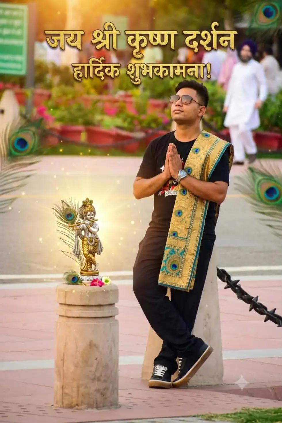 @तिलक रोल्पाली