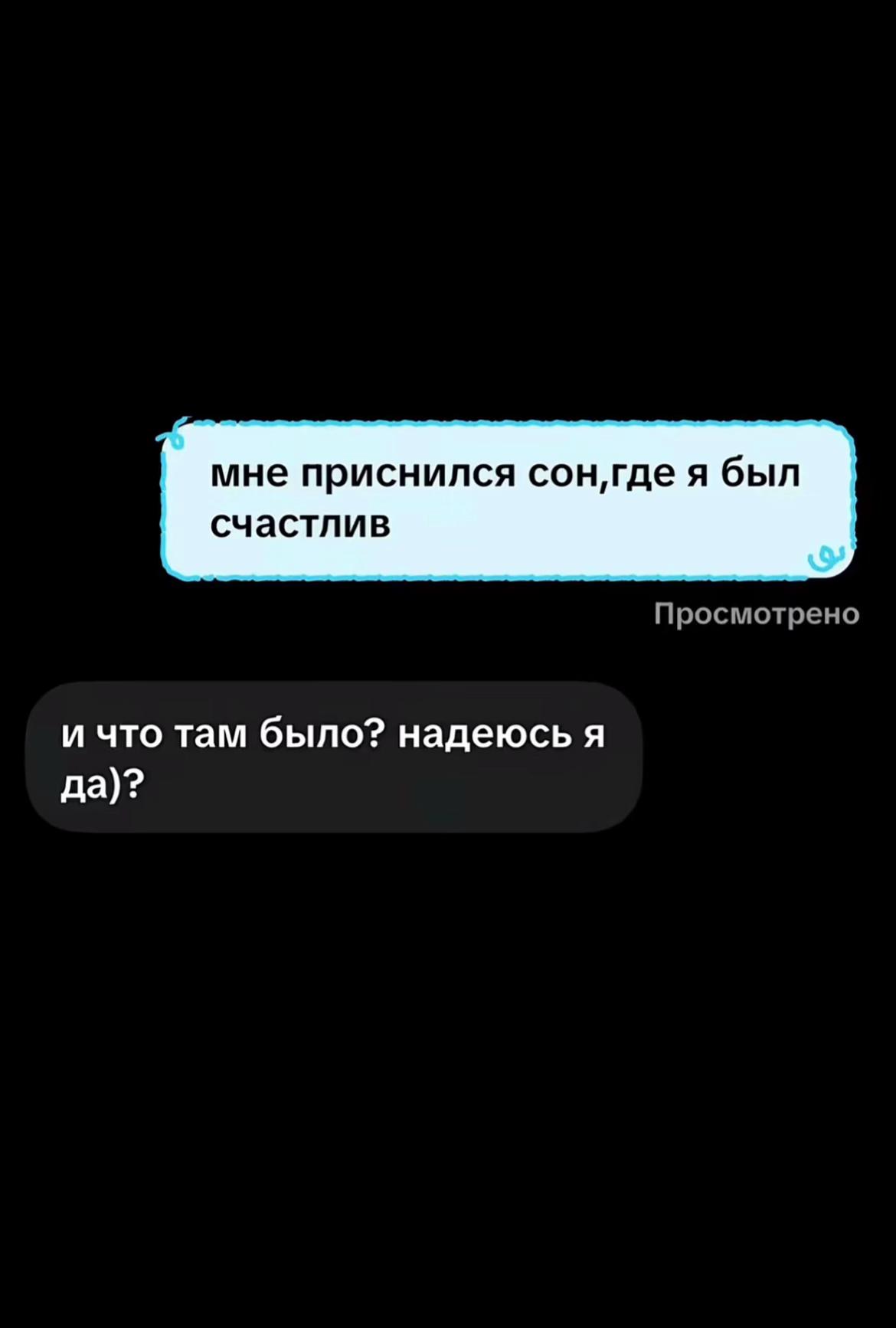 @dohatik_2