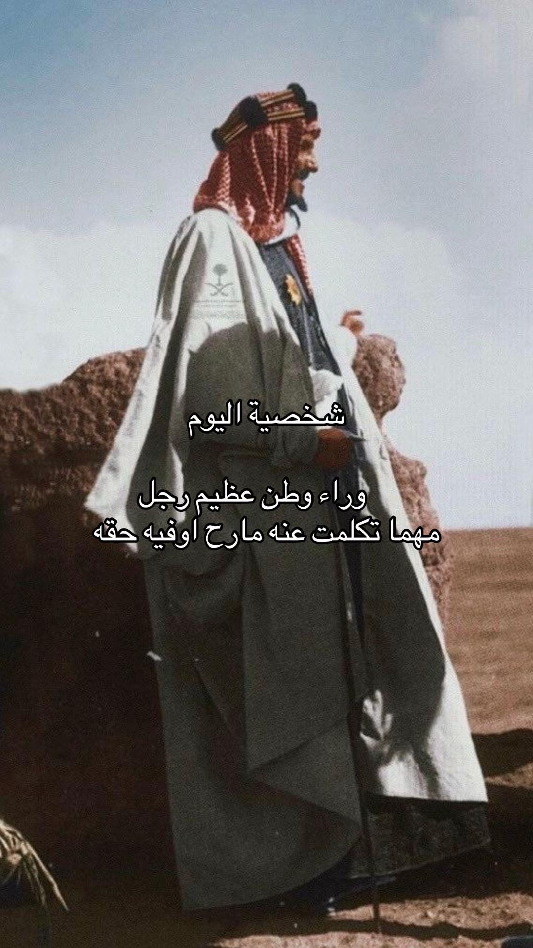 @Nima Voyage