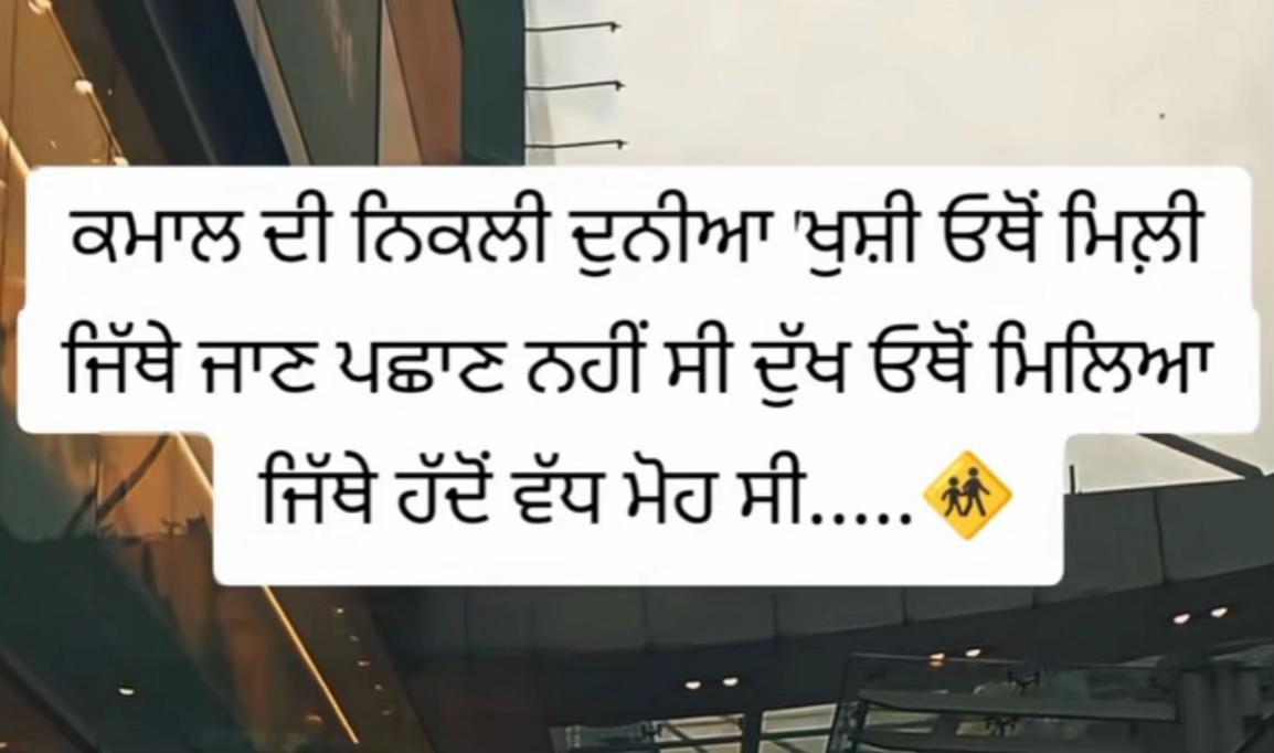 @Harpreet