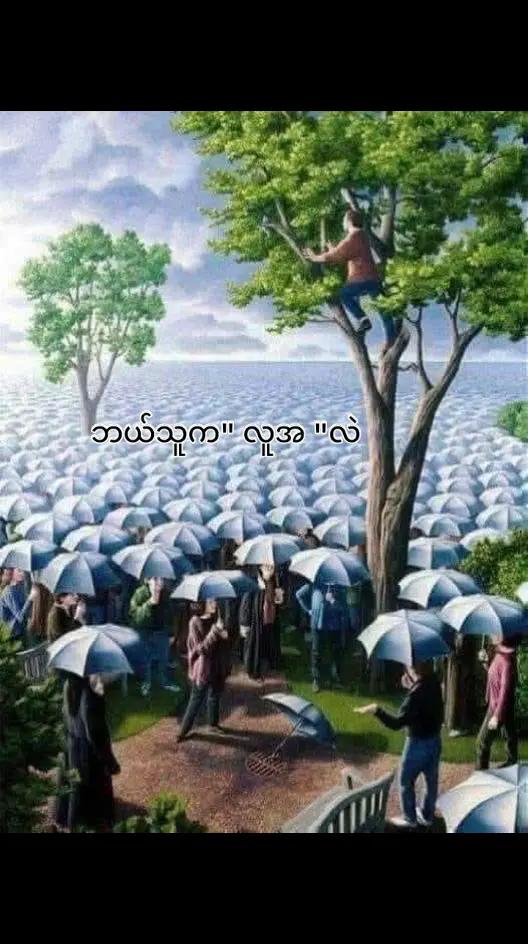 @đŚâĄ đđźđ đđťđ¸đ âĄđŚđť