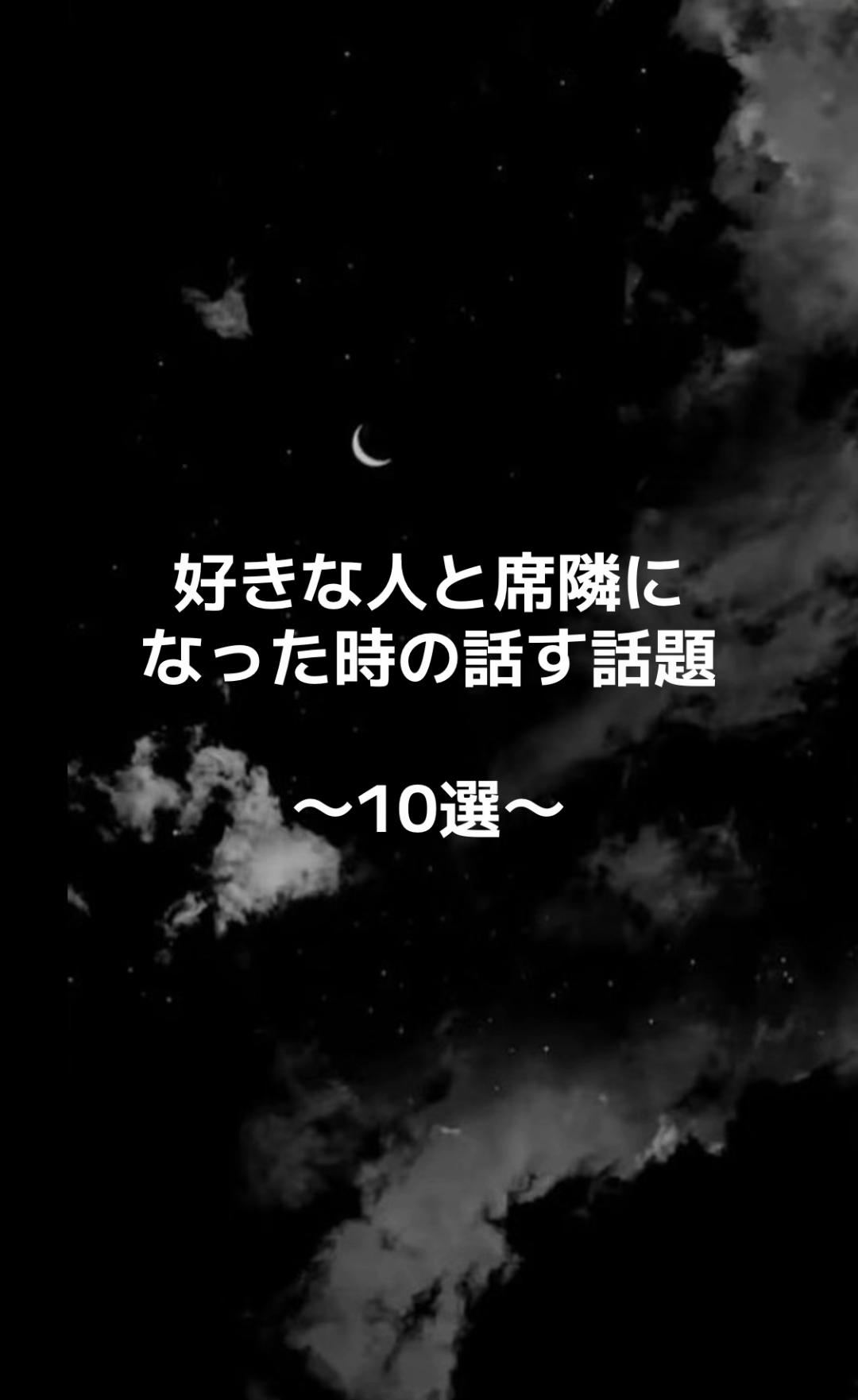 @ぽあ