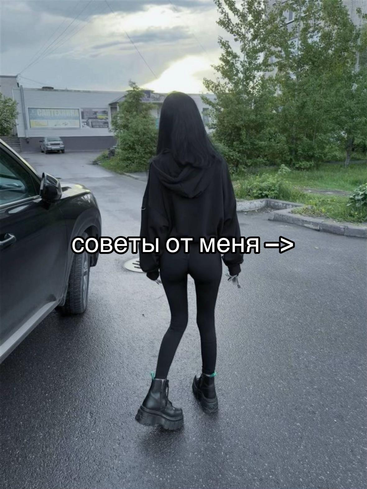 @типичная Анна 2015