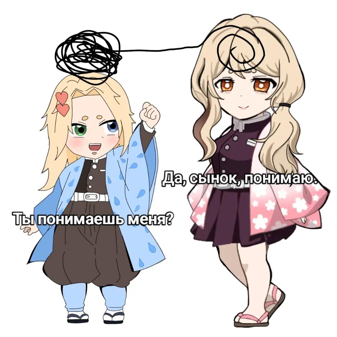 @イオン/Ion [he/him]