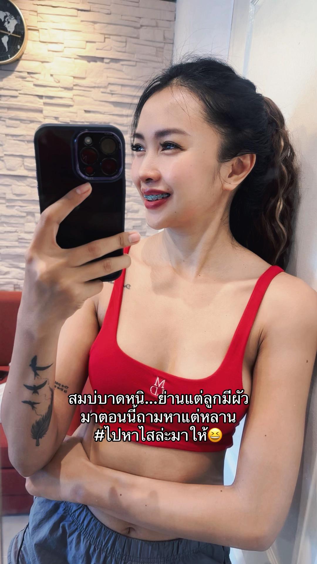 @Nadaozaza