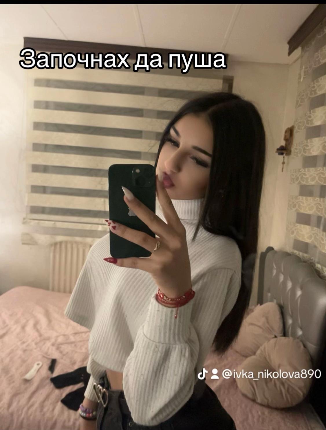 @𝐢𝐯𝐤𝐚 𝐧𝐢𝐤𝐨𝐥𝐨𝐯𝐚🐍