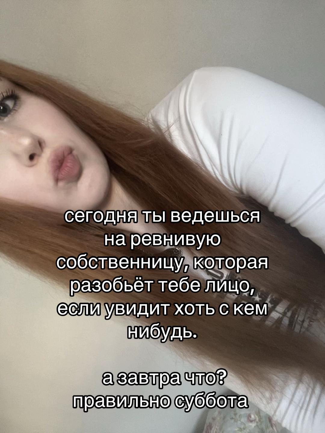 @varechka_kr
