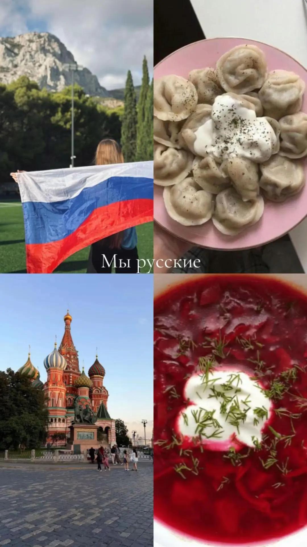 @«ⲡⲗυⲏⲱⲉⲱⲁ»👸🫧