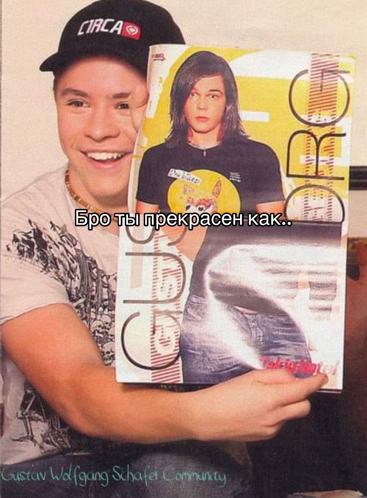 @fan__tokio.hotel