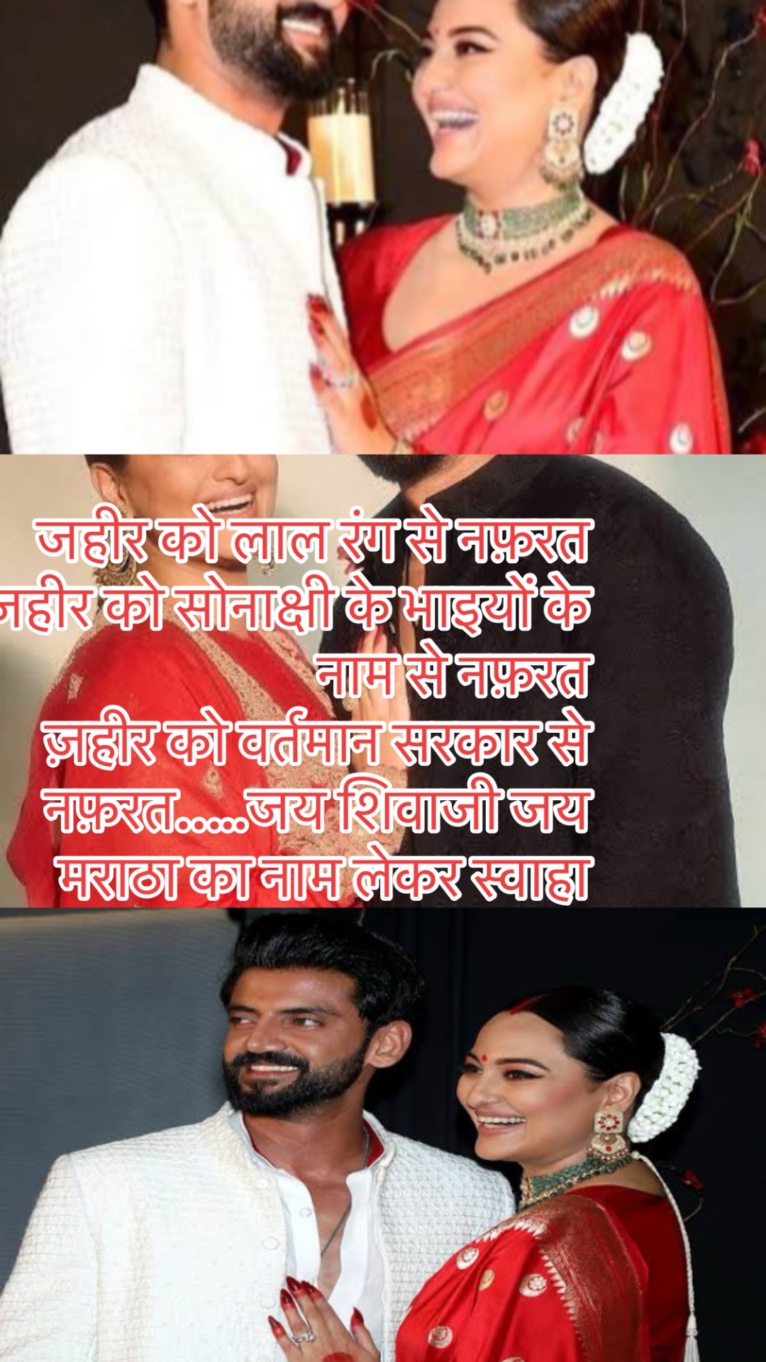 @Rajesh kumar