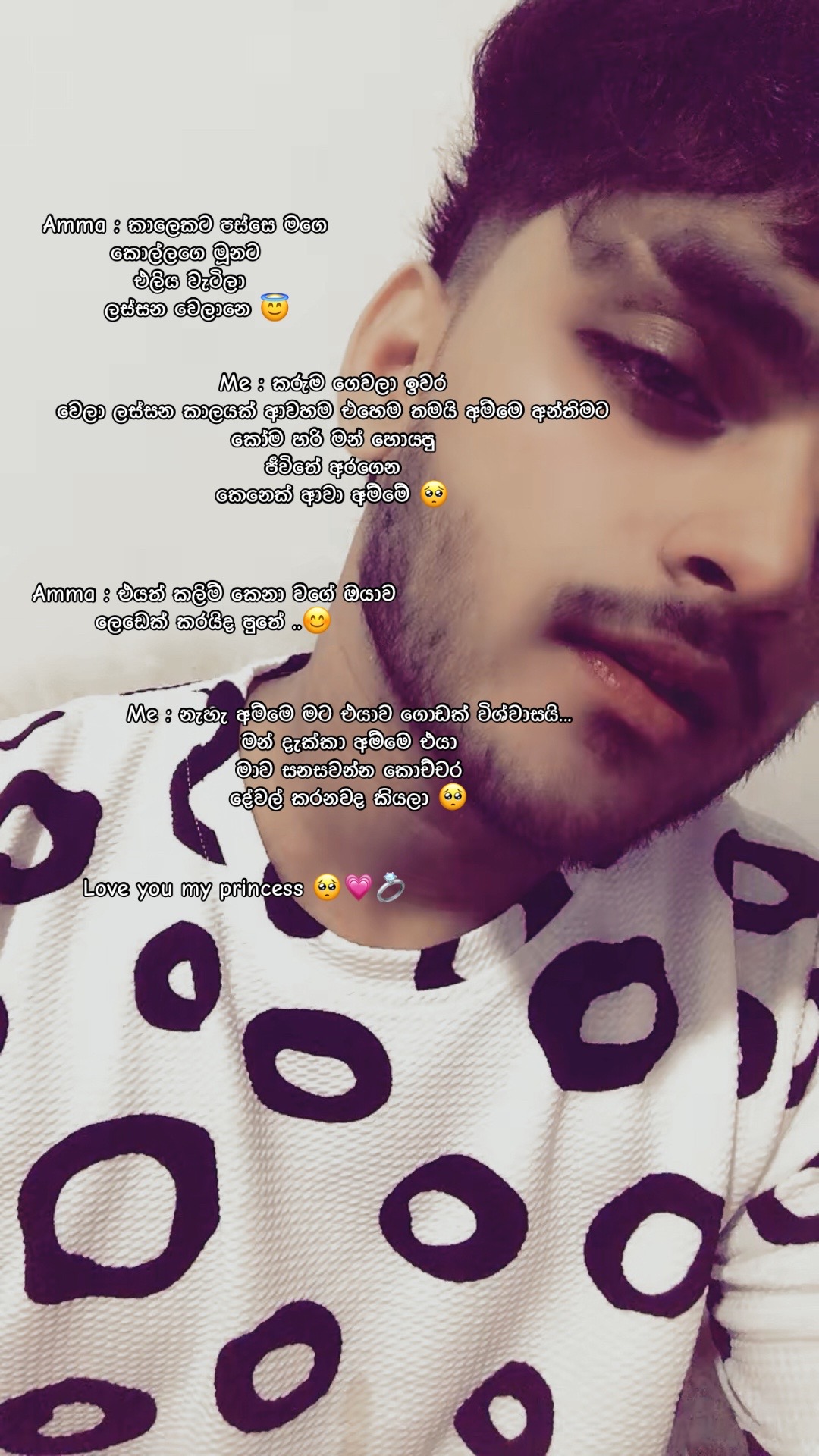@_𝗖𝗵𝗮𝗮𝗿𝘂𝗫_𝘃2💥