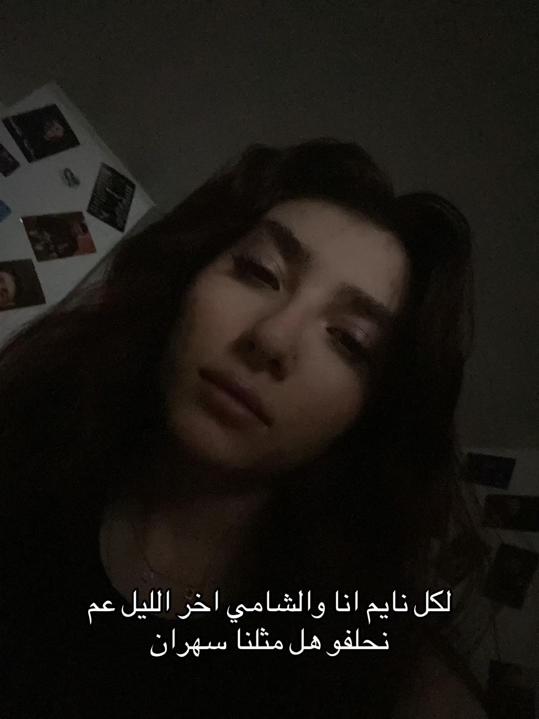 @Rouida_رويدا
