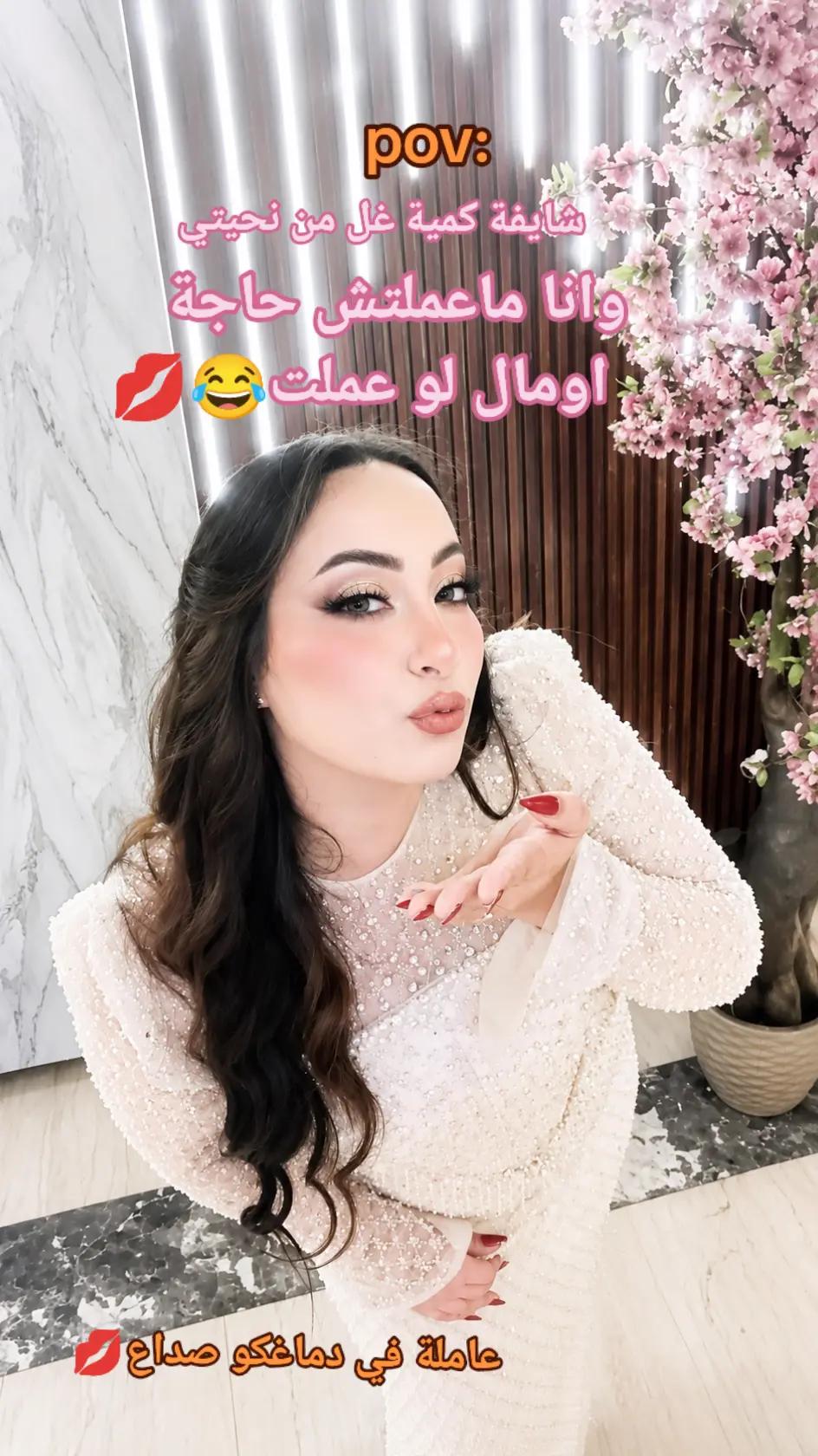 @S🌝A🌝L🌝M❤️A