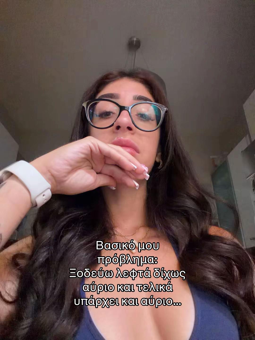 @Giwtini