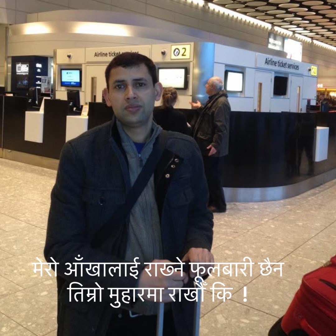@SARGAM