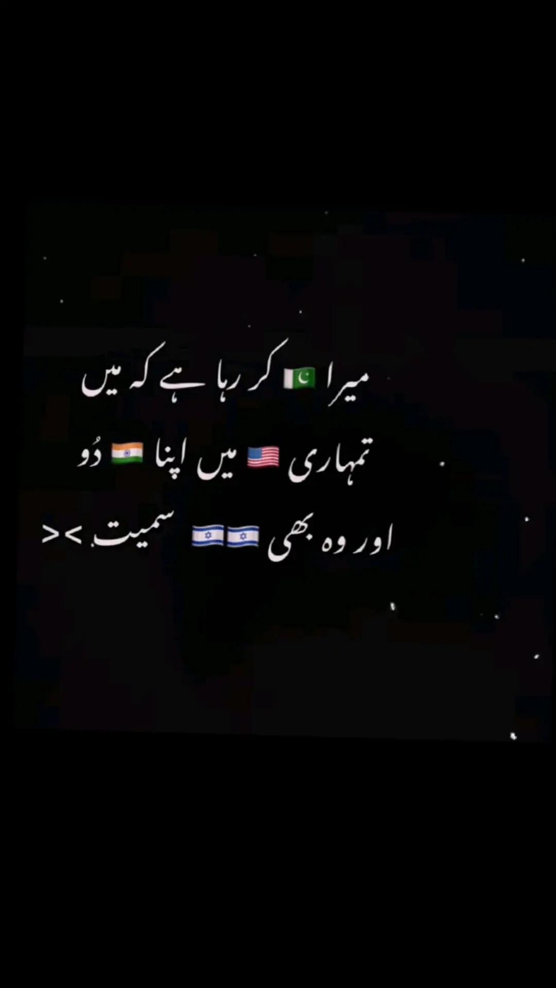 @beach4u5