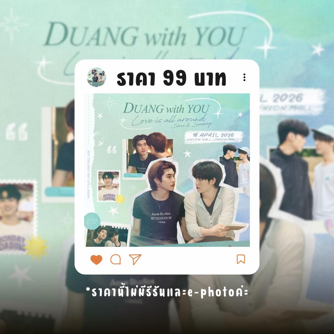 @หารไลฟ์ by mayuu