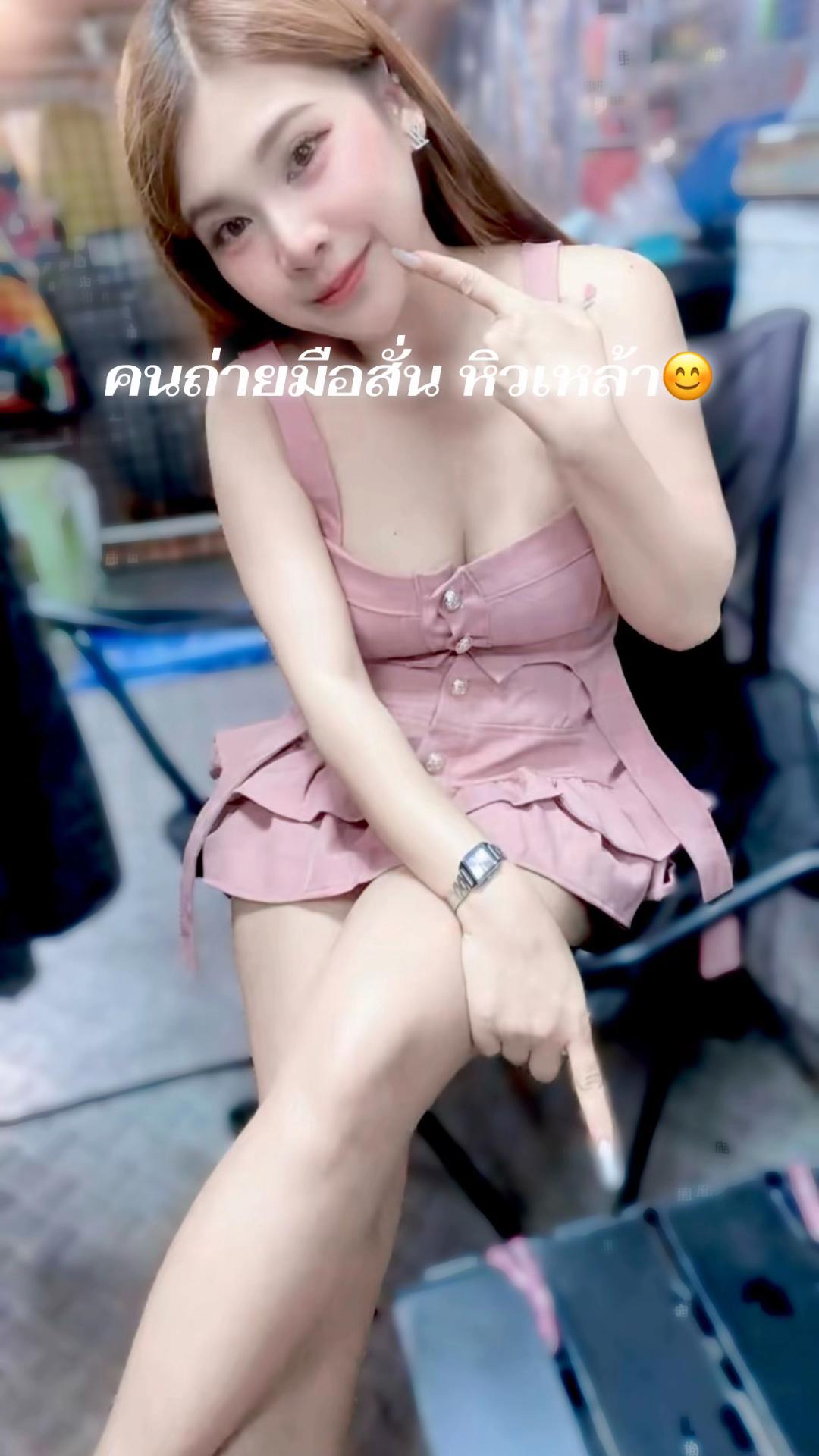 @S Su jan