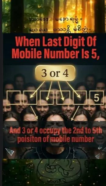 @Master Yip Number Energy