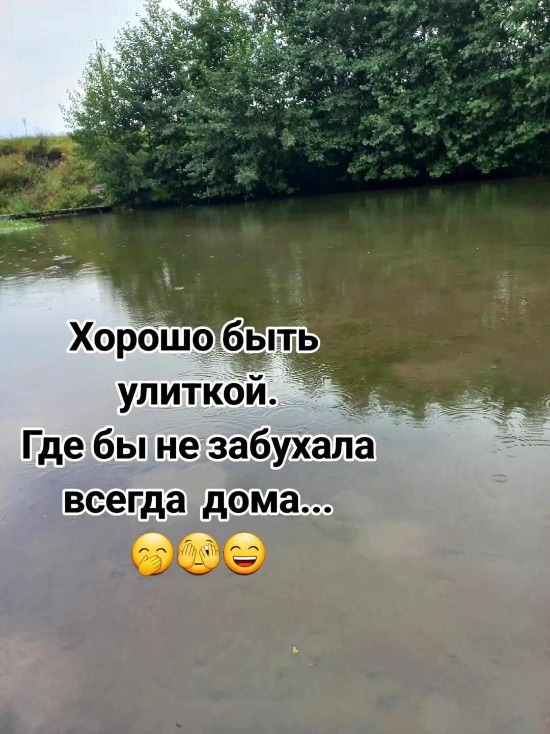 @@ Сарыкбай 💯