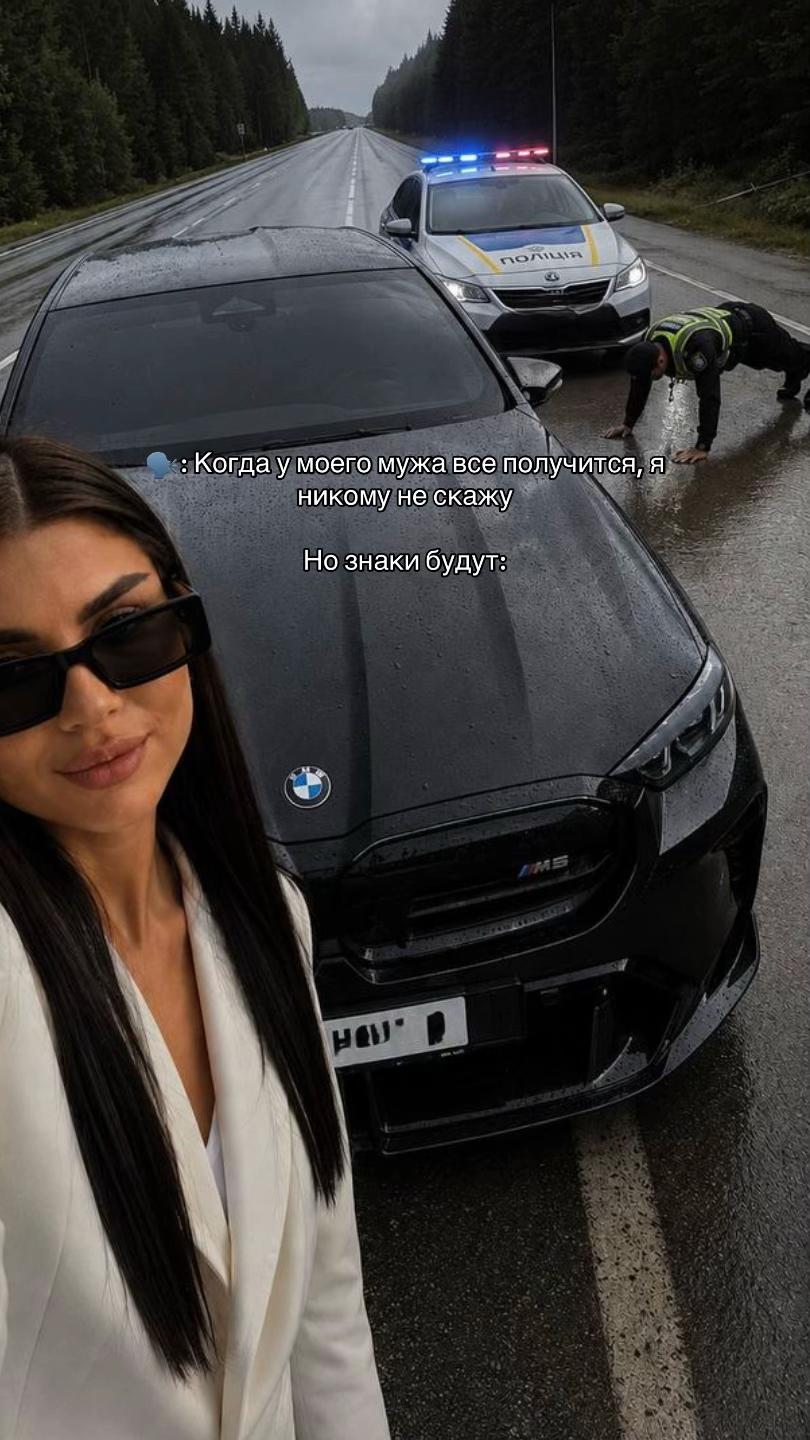 @𝓥𝓛𝓐𝓓𝓘𝓢𝓛𝓐𝓥𝓐 🪽