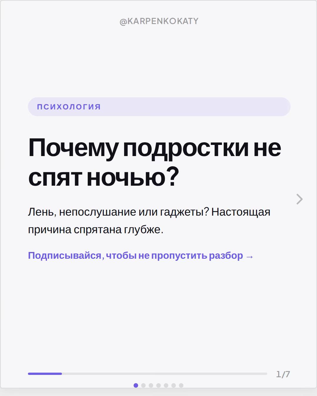 @ПСИХОЛОГИЯ/ТЕСТЫ/РАЗВИТИЕ/PSY